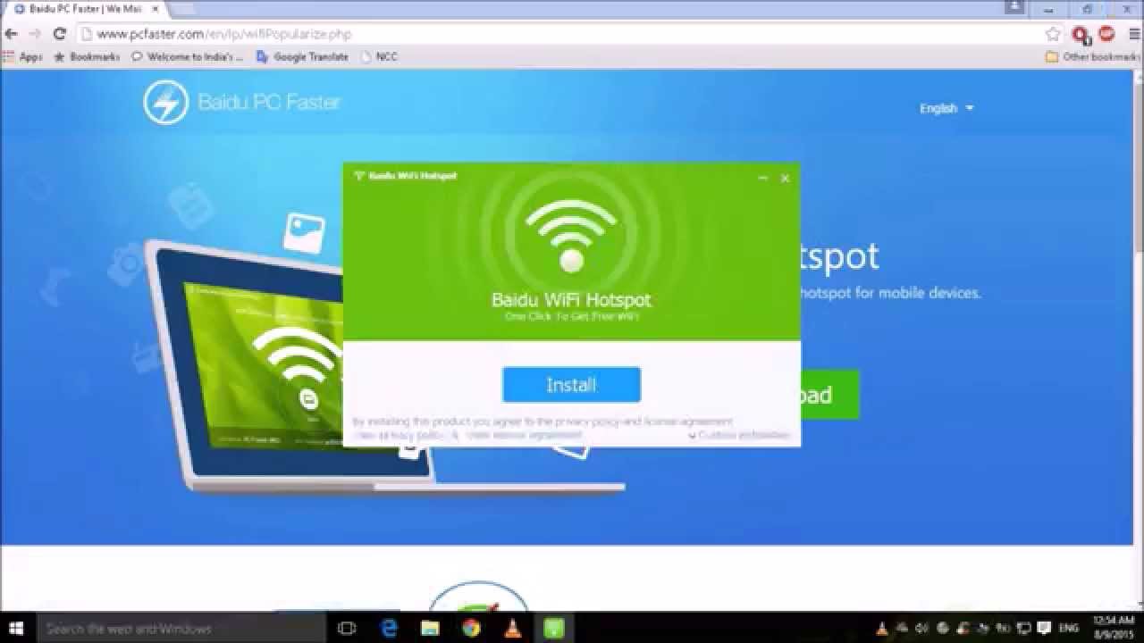 virtual wifi hotspot for windows 10 free download